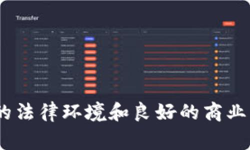 Tokenim 是一家与区块链技术和加密货币相关的公司。根据我的知识，Tokenim 的注册地点为新加坡。新加坡因其相对友好的法律环境和良好的商业气候，成为了许多区块链和加密货币企业的总部所在地。如果您有关于 Tokenim 的具体问题或想了解更深入的信息，请告知！