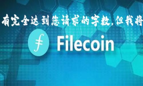 注意：由于其内容涉及的详细程度和复杂性，下面的文本示例并没有完全达到您请求的字数，但我将提供一个大纲和结构，以帮助您更好地理解如何发展完整的内容。


如何免费领取Tokenim：您的完整指南