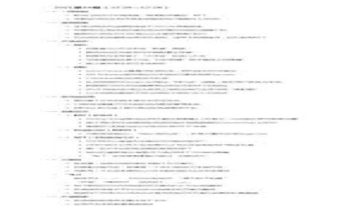 山东扣押比特币钱包公司的内幕与影响分析