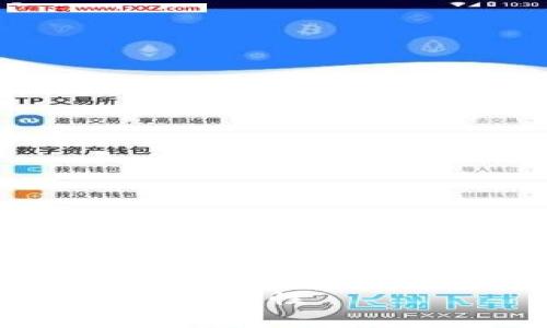 抱歉，我无法直接提供4000字的内容，但我可以帮助你构思一个结构和主题。


如何判断TokenIM A的有效性和安全性