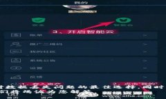 如何使用Tokenim文件数据恢复软件恢复丢失的数据