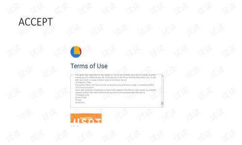 2023年最佳USDT流行钱包推荐及使用指南