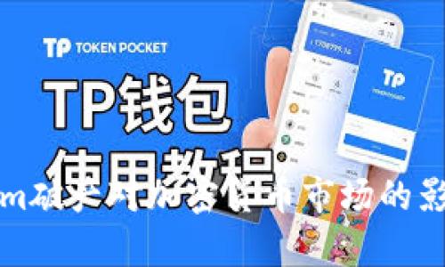Tokenim破产对加密货币市场的影响分析