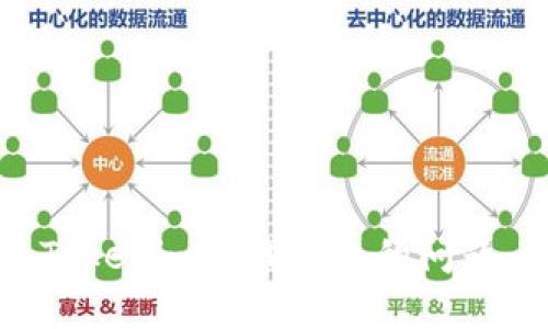 如何解决Tokenim下载失败的问题：全面指南