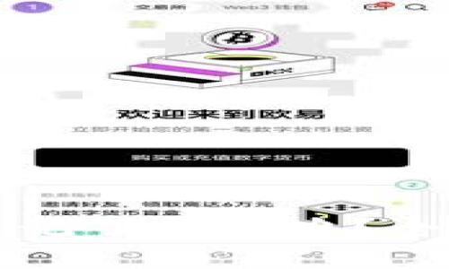 以太坊钱包私钥忘记了怎么办？全面指南与解决方案