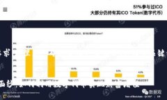 当然可以。根据您的要求，这里是一个适合推广