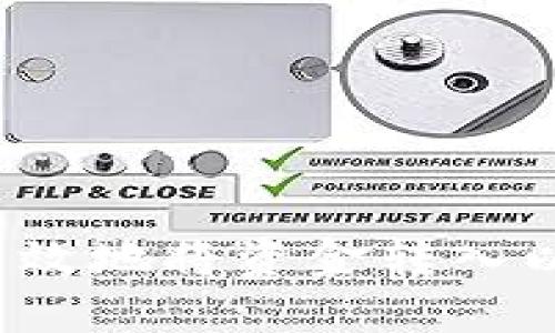 如何安全有效地将资金转入以太坊钱包？