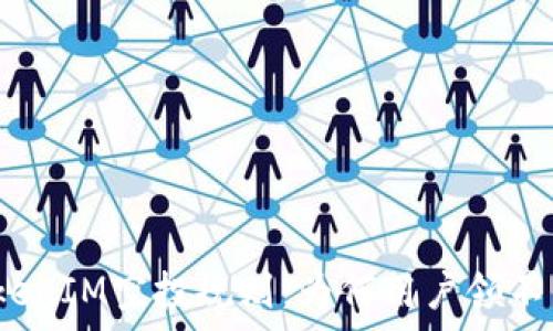   
解析TokenIM空投规则：为何用户领不到空投？