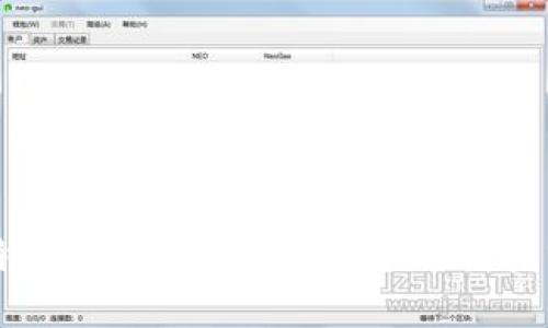 比特币冷钱包的存储需求与类型分析