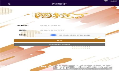 ### 深入探讨Tokenim创始人何斌的创业历程与影响力