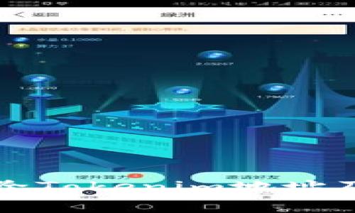 如何安全有效地删除Tokenim地址及相关资产管理技巧