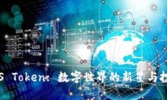 揭秘BTS Token: 数字世界的新星与投资机会