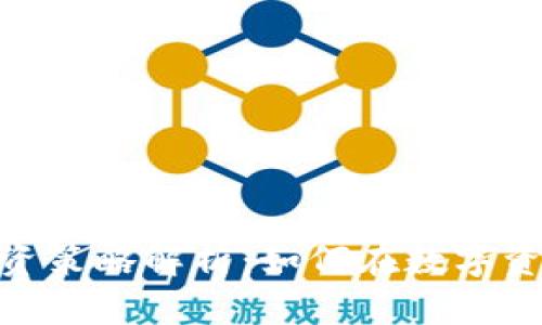 TokenIM排名与投资策略解析：如何在数字资产市场中稳占先机