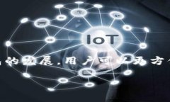 在区块链领域，DApp（去中心化应用程序）正日益