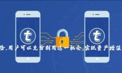   Tokenim EON 空投时间：掌握最佳参与时机，获取收