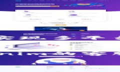 转账使用Tokenim所需消耗的东西主要包括以下几个