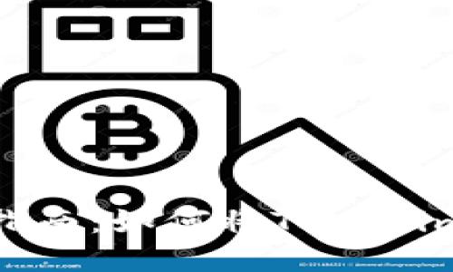 Tokenim转账指南：如何将Tokenim转入其他账户