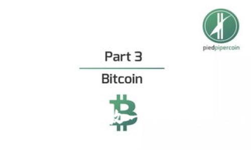 多种虚拟币如何放一个钱包：完全指南