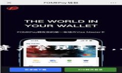 在讨论“币放到 tokenim 要钱吗？”这个问题之前