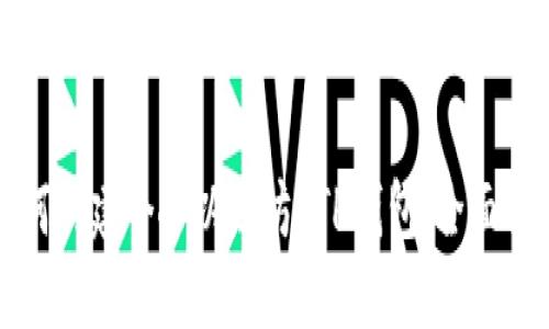 如何创建个人以太坊ETH钱包：全面指南