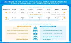 TokenIM升级攻略：全面解锁数字资产管理新体验
