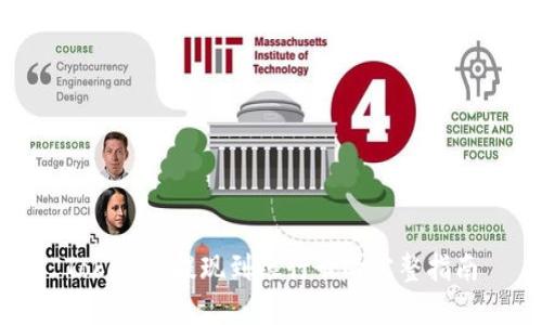 Tokenim提现到银行卡的完整指南