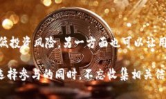   Tokenim钱包小矿工靠谱吗？深入解析与评测 /