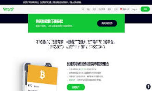 

    TokenIM确认时间：全面解读、常见问题与解决方案


    TokenIM确认时间：全面解读、常见问题与解决方案