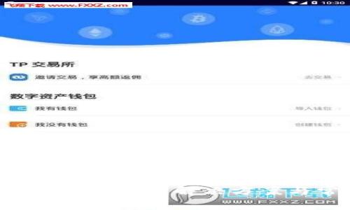 以太坊钱包网站打不开？解决方案与常见问题解析