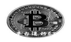 如何通过Tokenim平台进行ETH的买卖：全面指南