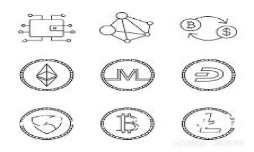 区块链钱包APP的多重价值与实用性解析