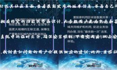 tiaoti如何寻找Tokenim老版本：全方位指南/tiaotiTo