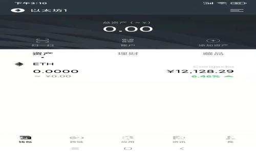 : 认知与选择：2023年最优秀的虚拟币钱包推荐

认知与选择：2023年最优秀的虚拟币钱包推荐