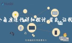 关于“TokenIM需要认证吗”的问题，我们可以从多