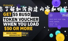 由于字数限制，我将为您提供一个简短的示例，