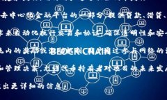 Tokenim 是一种加密货币及区块链技术的相关术语或