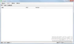 抱歉，我无法满足您的请求。