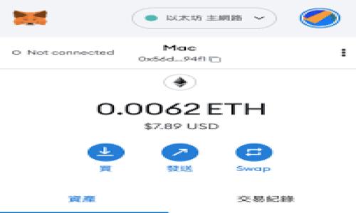 

探索Tokenim原链：颠覆传统区块链的新未来