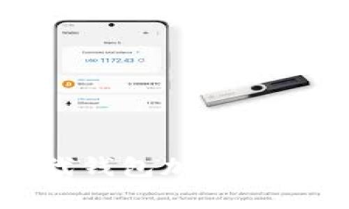 比特币二代钱包加密技术全面解析