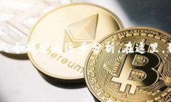 要深入探讨“Tokenim可以放多少种”的主题，我们