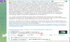 TokenIM收款地址指南：发送和接收各种数字货币的