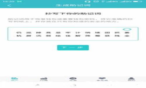 
比特币全节点钱包的大小解析：你必须知道的一切
