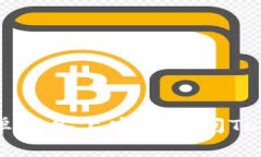 如何在安卓设备上安全访问Tokenim官网