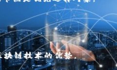   如何切换 Tokenim 钱包的网络节点? /  guanjianci T