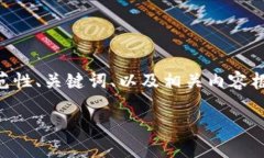 针对您提到的“tokenim转账等待确认10天了”的情