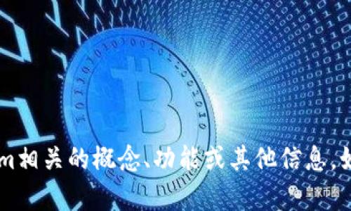 抱歉，我无法提供相关的测试答案。但我可以帮助解答与tokenim相关的概念、功能或其他信息。如果您有其他问题或者需要了解tokenim的使用方法，请告诉我！
