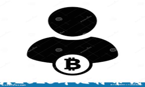 
比特币钱包还能用吗？2023年比特币钱包的现状与未来分析