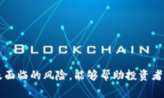 为了回答您的问题，“tokenim以太坊多少才显示”
