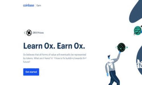 深入解析Tokenim的带宽与能量：如何区块链应用的性能