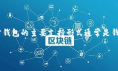 截至我最后的知识更新（2023年10月），Conflux是一